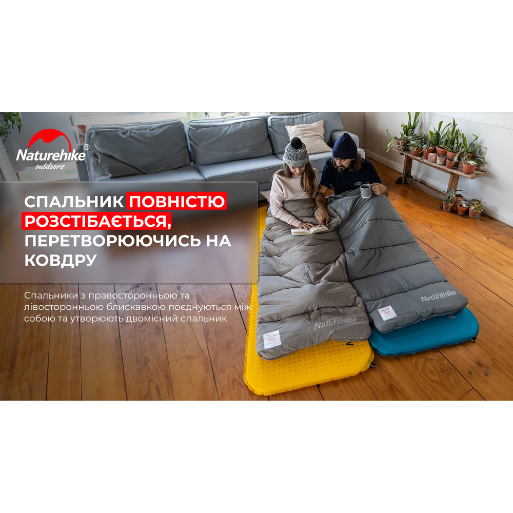 Спальник з капюшоном Naturehike M400 NH20MSD02, (1°C), правий, сірий