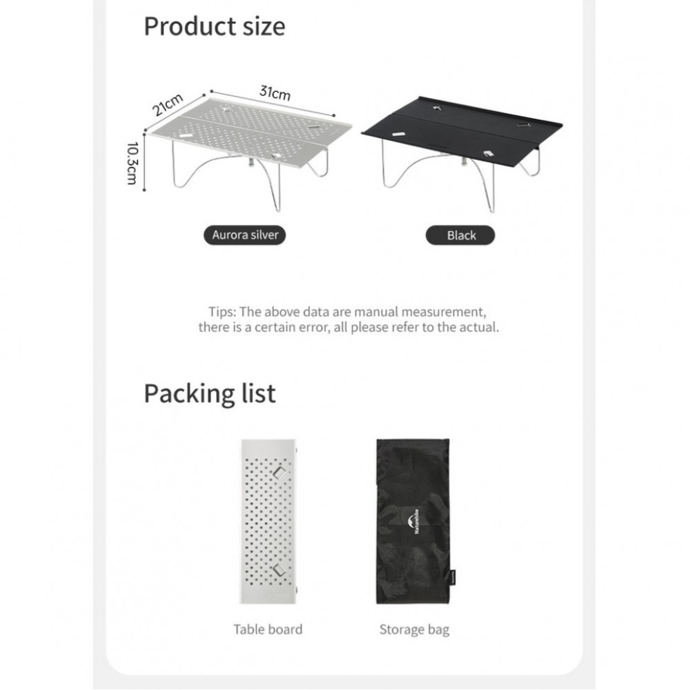 Складной стол Naturehike CNK2450JJ024, 31х21 см, алюминий, черный