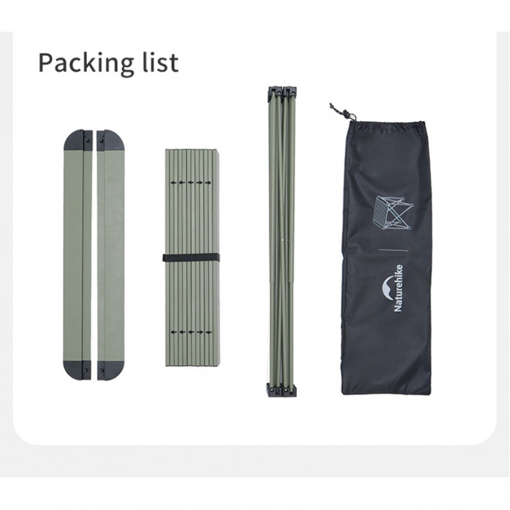 Складаний стіл Naturehike CNK2450JJ013, M, алюміній, сірий