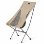 Кресло складное Naturehike Stellaluna L04 CNK2450JJ015, размер L, алюминий, коричневый
