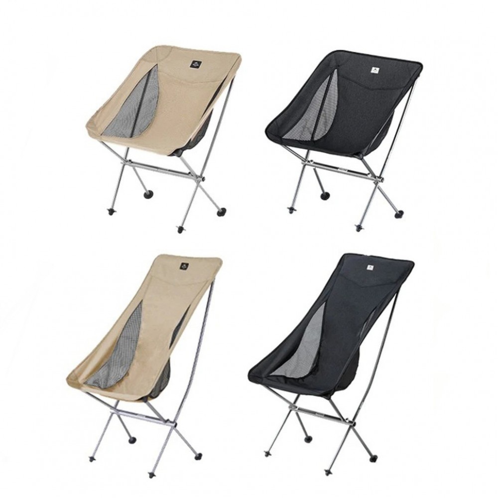 Кресло складное Naturehike Stellaluna L04 CNK2450JJ015, размер L, алюминий, коричневый