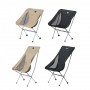 Кресло складное Naturehike Stellaluna L04 CNK2450JJ015, размер L, алюминий, коричневый