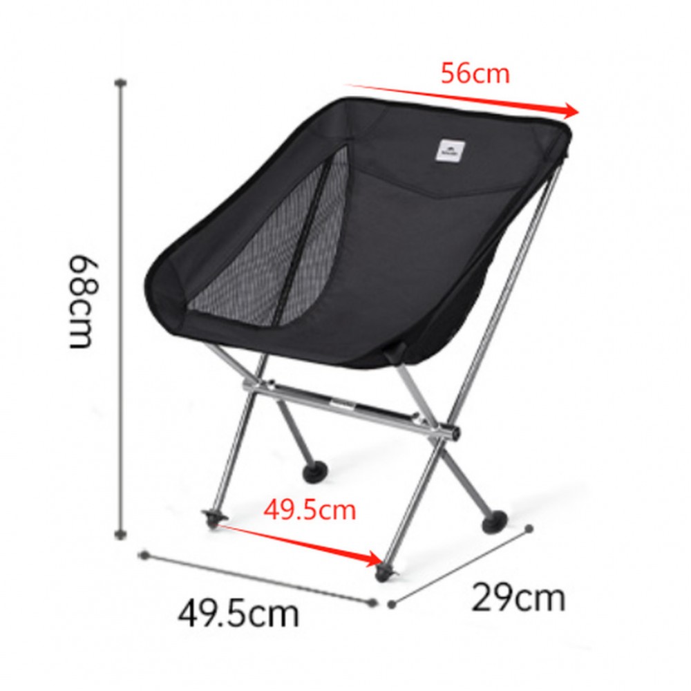 Крісло складане Naturehike Stellaluna L04 CNK2450JJ015, розмір M, алюміній, коричневий