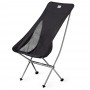 Кресло складное Naturehike Stellaluna L04 CNK2450JJ015, размер L, алюминий, черное