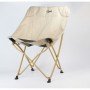 Складной стул Quest QU001 бежевый