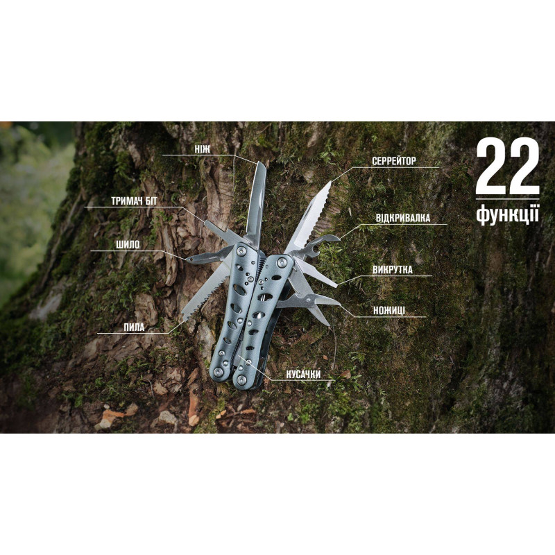 Мультитул Ganzo G101-H (G205)
