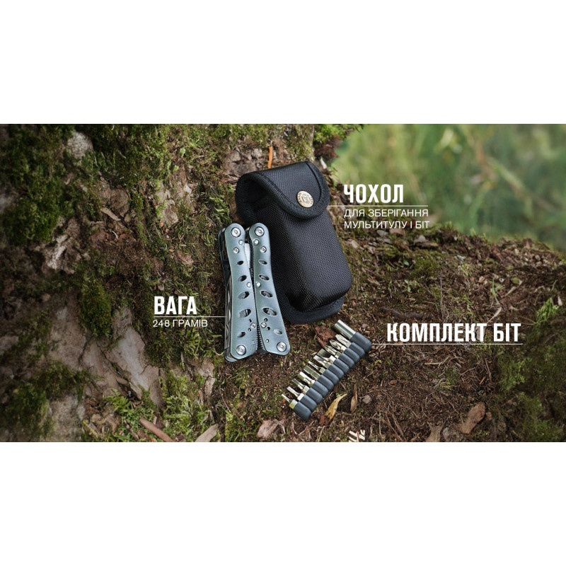 Мультитул Ganzo G101-H (G205)