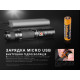 Фонарик ручной Fenix UC35 V20 CREE XP-L HI V3