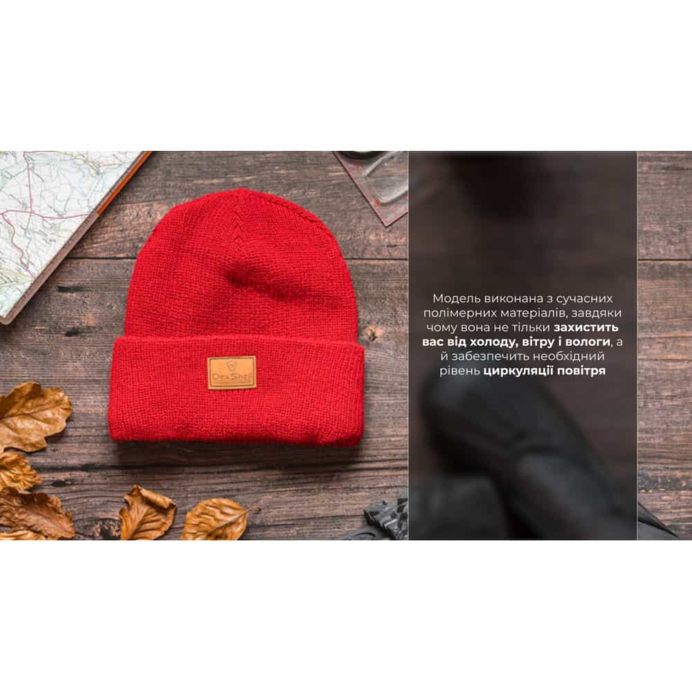 Шапка водонепроницаемая Dexshell Watch Beanie темно-синяя