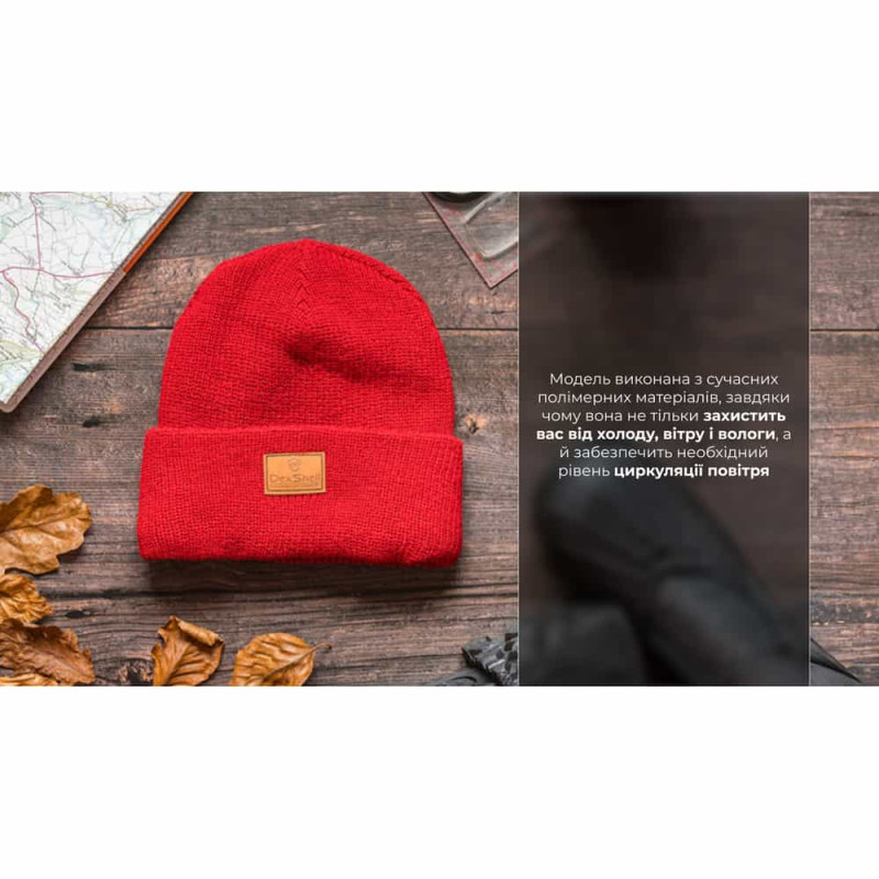 Шапка водонепроницаемая Dexshell Watch Beanie темно-синяя