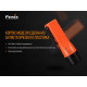 Фонарик ручной взрывобезопасный Fenix WF11E