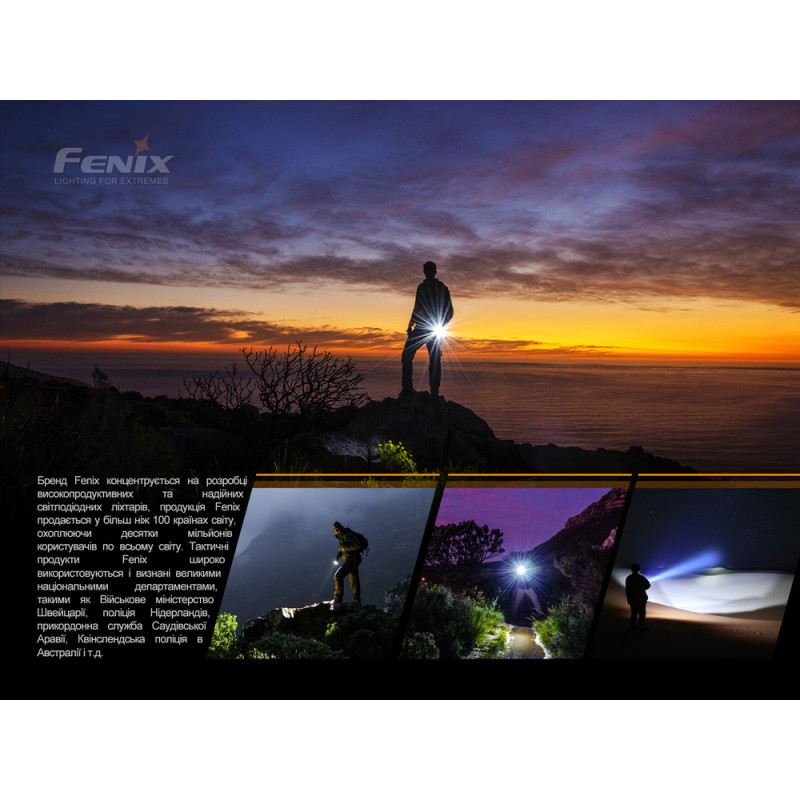 Фонарик ручной Fenix E01 V2.0 черный