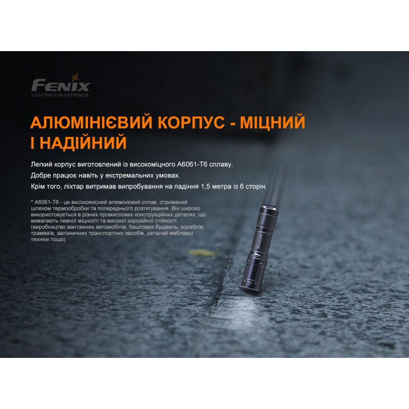 Фонарик ручной Fenix E01 V2.0 черный