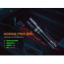 Фонарик ручной Fenix C6V3.0