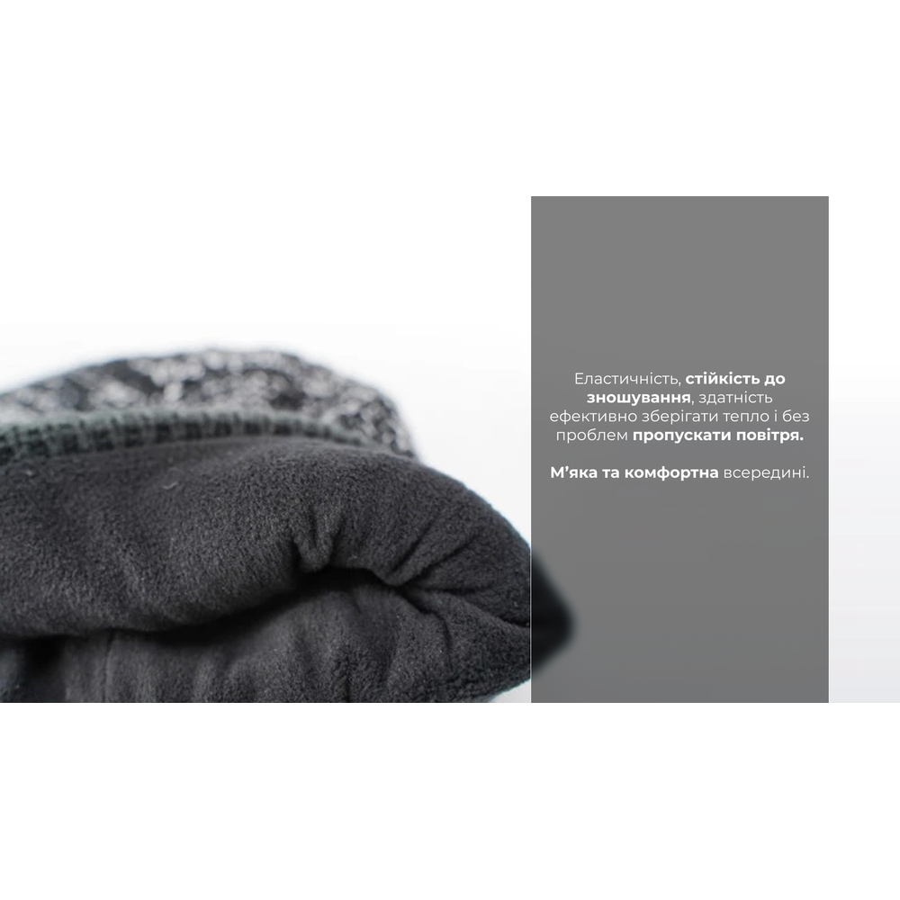 Шапка водонепроницаемая Dexshell, р-р S/M (56-58 см), с синей полоской