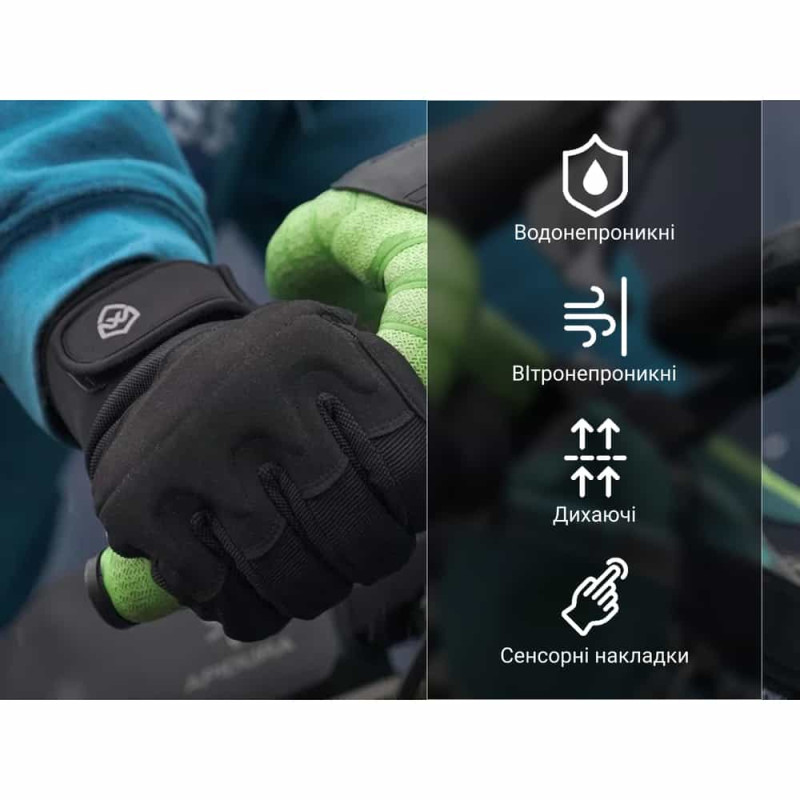 Перчатки водонепроницаемые Dexshell Arendal Biking Gloves, размер XL, зимние, черные