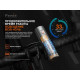 Велосипедний ліхтар Fenix BC21R V3.0