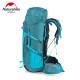 Рюкзак трекинговый Naturehike NH16Y020-Q, 55 л, зеленый