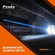 Фонарик ручной лазерный Fenix HT30R