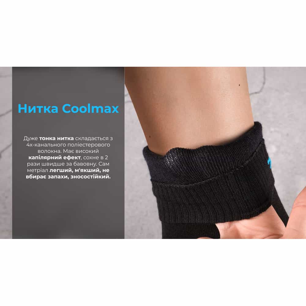 Шкарпетки водонепроникні Dexshell Ultra Thin Crew BLK, р-р L, чорний