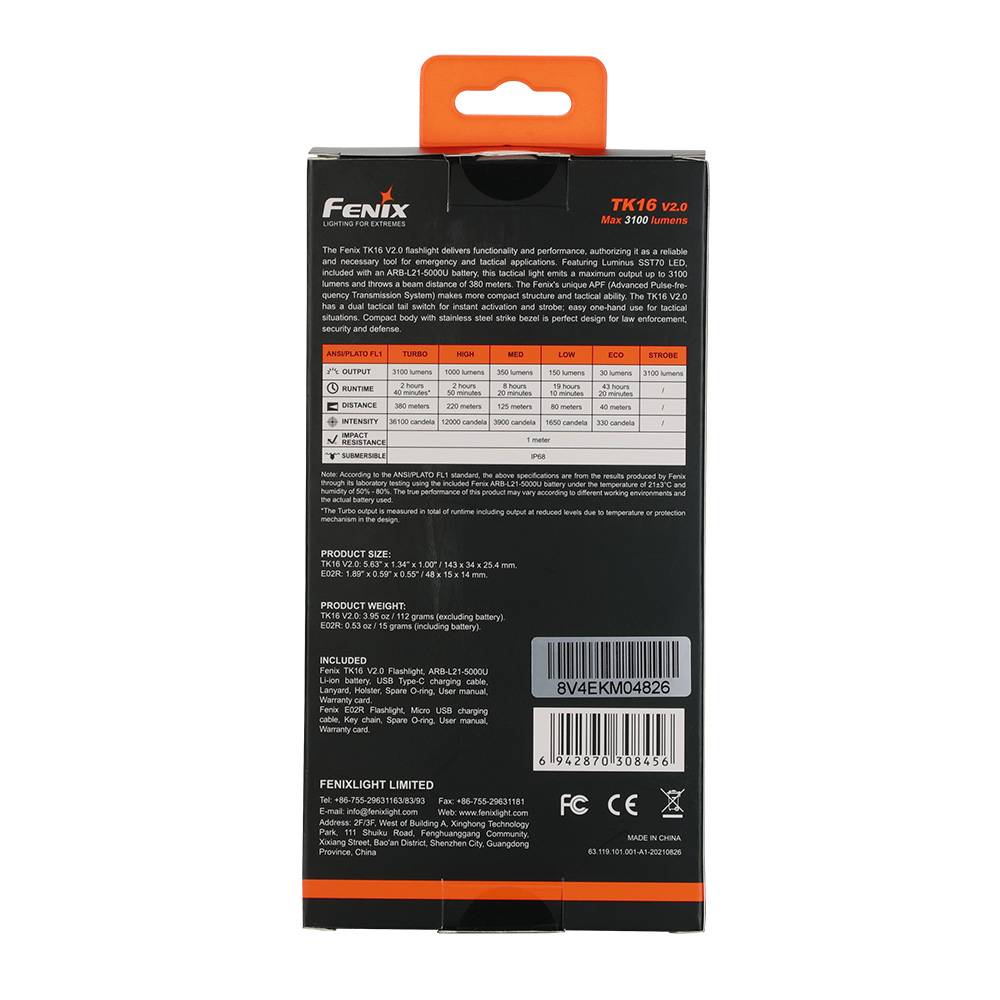 Фонарик ручной Fenix TK16 V2.0 + Фонарик ручной Fenix E02R