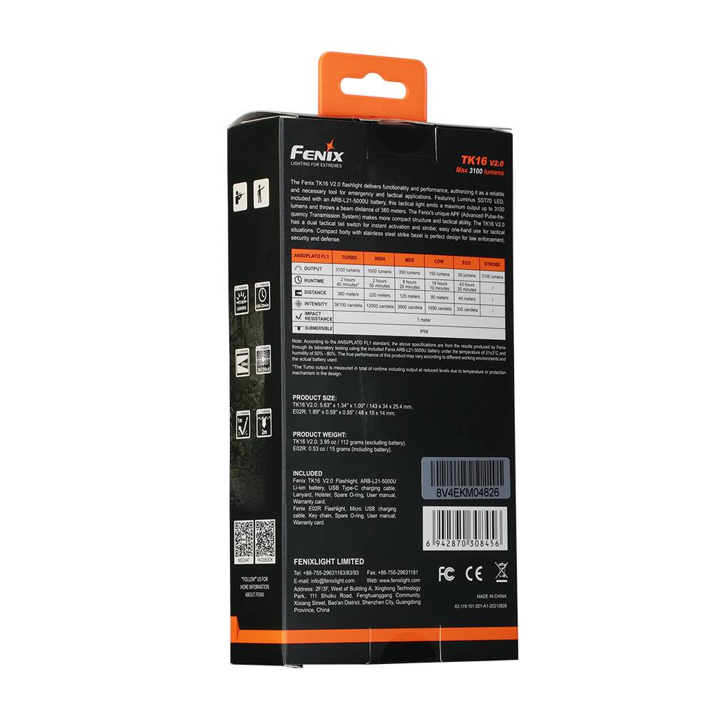 Фонарик ручной Fenix TK16 V2.0 + Фонарик ручной Fenix E02R