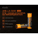 Аккумулятор 21700 Fenix ARB-L21-5000 V2.0
