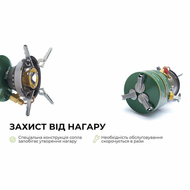 Жидкотопливная горелка примус BRS-29B