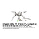 Газовая горелка BRS-107