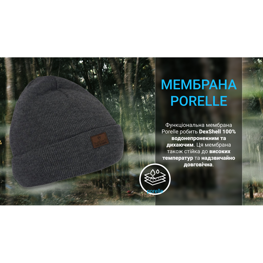 Водонепроницаемая шапка Dexshell, onesize (56-58 см), графитово-серый