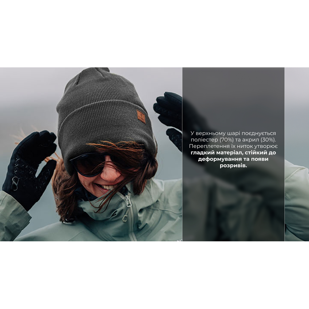 Водонепроницаемая шапка Dexshell, onesize (56-58 см), графитово-серый