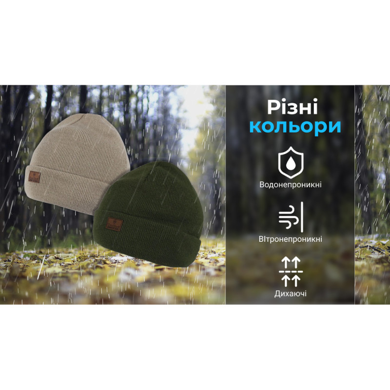 Водонепроникна шапка Dexshell, onesize (56-58 см), бежевий