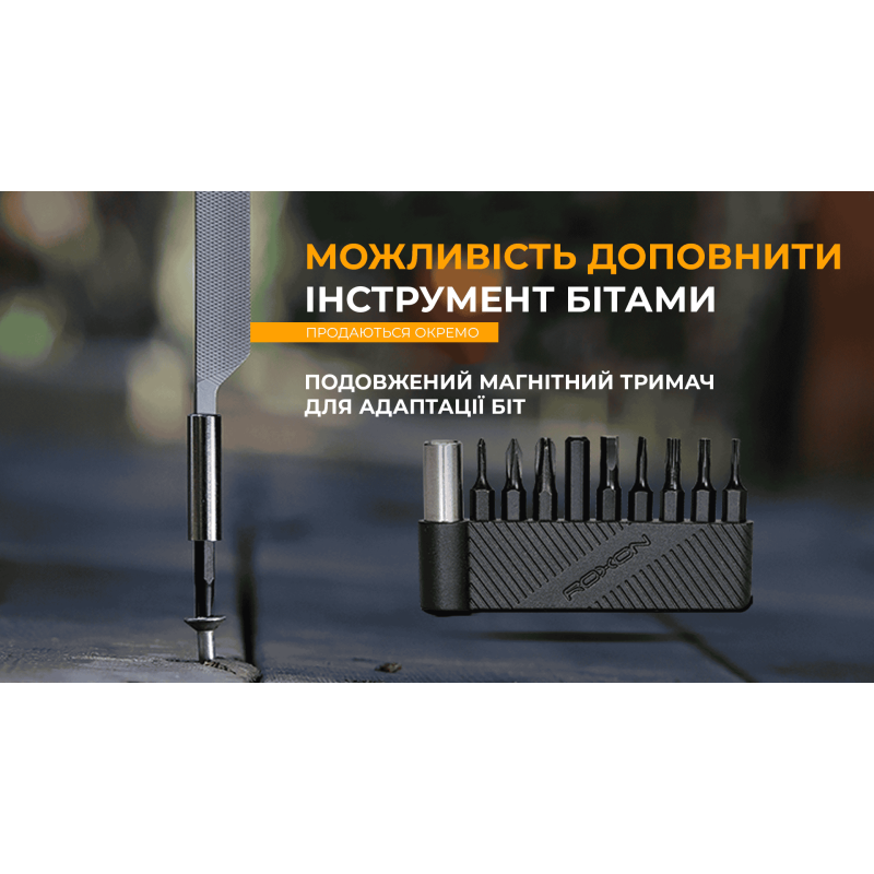 Мини-мультитул Roxon KS2, черный