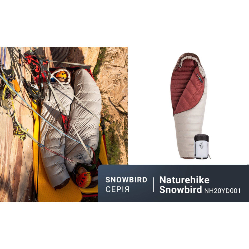 Спальник с натуральным пухом Naturehike Snowbird NH20YD001, p-р L, коричневый 980 г