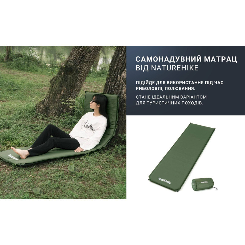 Матрас cамонадувной 5 см Naturehike NH20DZ003, темно-зеленый