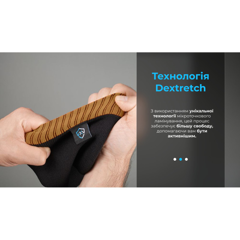 Носки водонепроницаемые Dexshell Hytherm Pro Socks, размер L, черные с коричневой полосой