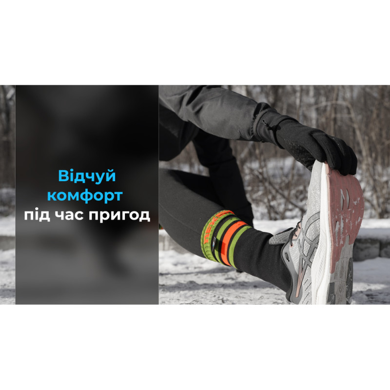 Носки водонепроницаемые Dexshell Hytherm Pro Socks, размер XL, черные с коричневой полосой