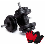 Гантели битумные Fit-On Chrome 2 x 8,5 кг