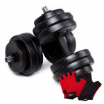 Гантели битумные Fit-On Chrome 2 x 13,5 кг