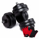 Гантели битумные Fit-On Chrome 2 x 13,5 кг