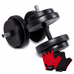 Гантели битумные Fit-On Chrome 2 x 16 кг