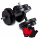 Гантели битумные Fit-On Chrome 2 x 16 кг