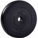 Гантели битумные Fit-On Chrome 2 x 16 кг