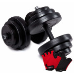 Гантели битумные Fit-On Chrome 2 x 18,5 кг