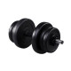 Гантелі Fit-On 2x11 кг бітумні