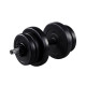Гантелі Fit-On 2x11 кг бітумні