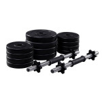 Гантелі Fit-On 2x11 кг бітумні