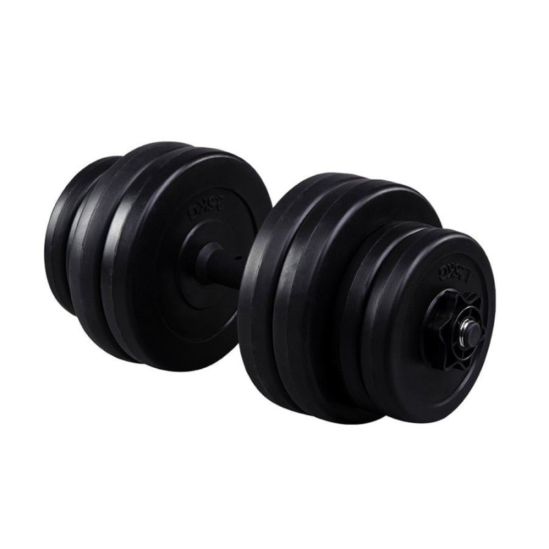 Гантелі Fit-On 2x16 кг бітумні