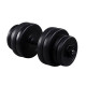 Гантелі Fit-On 2x16 кг бітумні