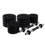 Гантелі Fit-On 2x16 кг бітумні